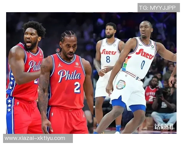 快船豪赌乔治交易内幕小里承认无人能拒绝如此诱惑